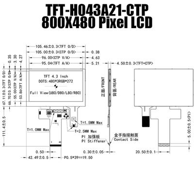 4.3 Inch 480x272 Pcap Monitor Sinar Matahari Dapat Dibaca Modul Layar LCD TFT
