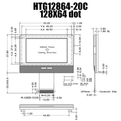 128X64 Modul Grafis COG LCD ST7567 Dengan Lampu Latar Sisi Putih HTG12864-20C
