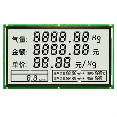 15 Inch 3V Solusi Tampilan Kustom Modul LCD Untuk Mesin Gas Alam