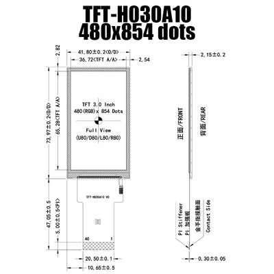 3 Inch 480x854 ST7703 TFT LCD Display SPI Wide Temperature Untuk Kontrol Industri