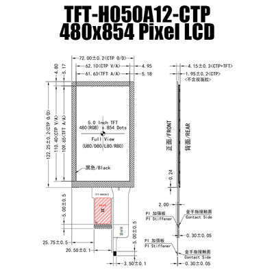 5.0 Inch IPS 480x854 Panel Layar TFT Suhu Lebar ST7701S Sentuh Kapasitif