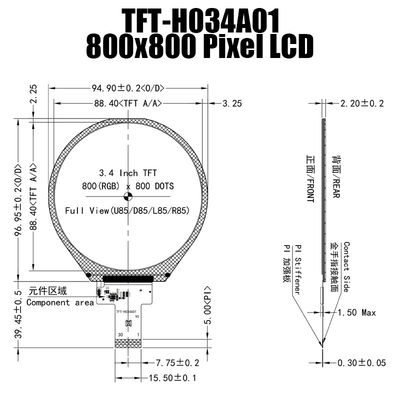 3.4 inci IPS 800x800 Round Screen TFT Display Panel MIPI Untuk Kontrol Industri