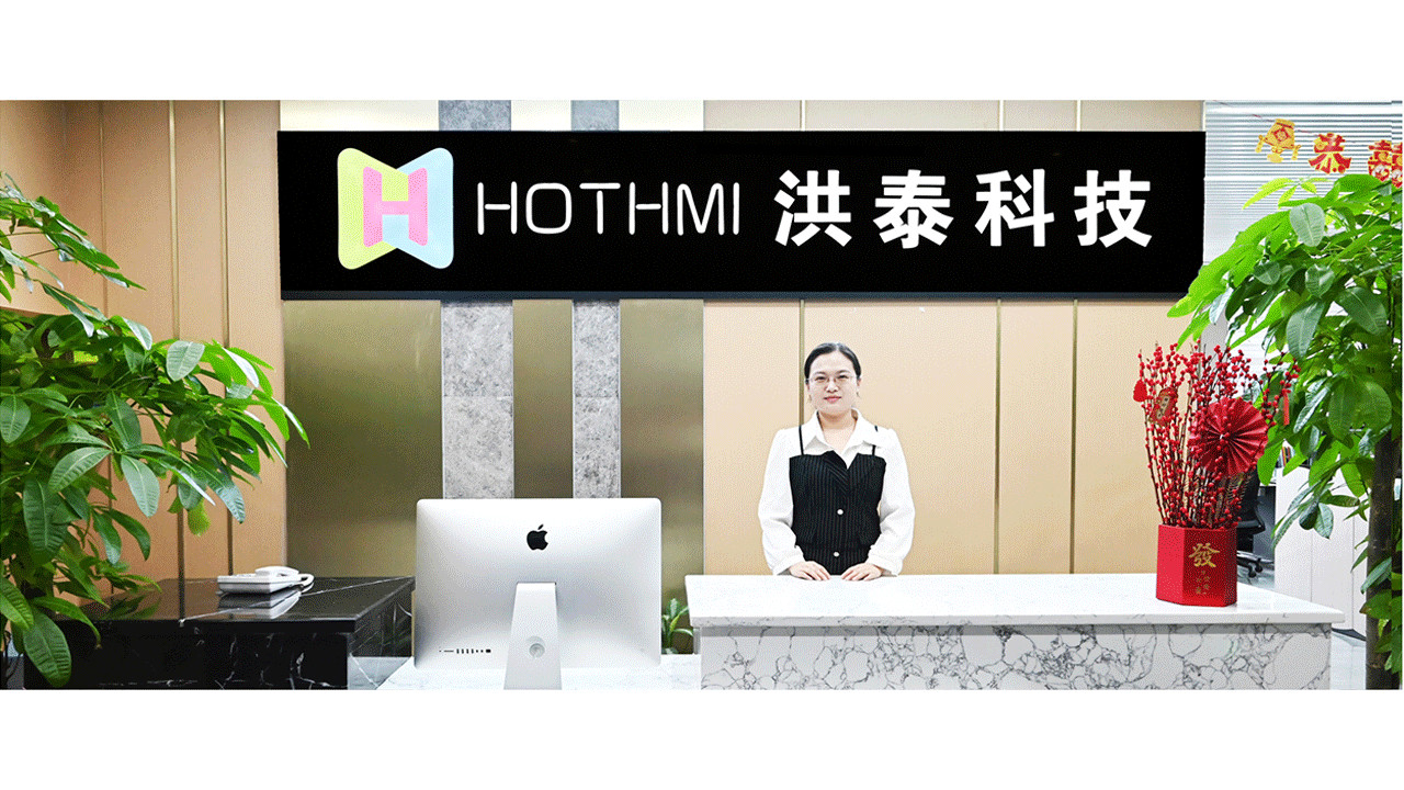 Cina Hotdisplay Technology Co.Ltd Profil Perusahaan