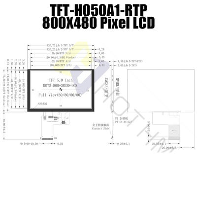 Resistif 5 Inch TFT LCD Display Panel IC 7262 800x480 Dots 40PIN TFT-H050A1SVIST4R40