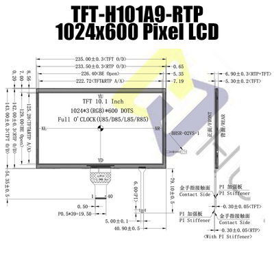 10.1 Inch LVDS IPS Layar LCD yang Dapat Dibaca Sinar Matahari Dengan Panel Sentuh Resistif H101A9WSIFTKR40