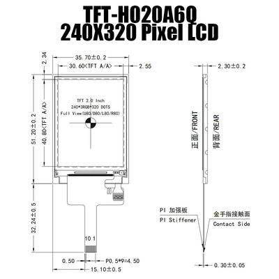 2 Inch 240x320 Modul Layar LCD Suhu Lebar Mikro ST7789