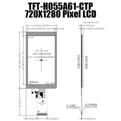 Modul LCD TFT 5,5 Inci 720x1280 Layar IPS Monitor Pcap Kecerahan Tinggi