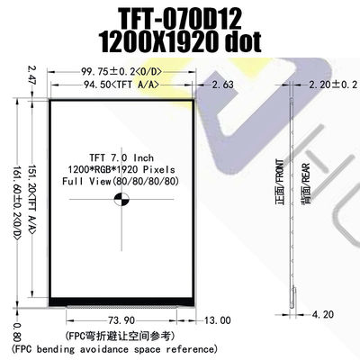 Antarmuka MIPI-4L 7.0 Inci 1200x1920 Layar LCD TFT IPS HX8279
