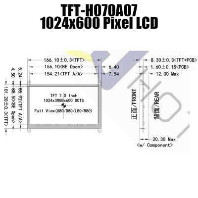 22 Pin 1024x600 LCD 7 Inch HDMI, Layar IPS TFT Serbaguna HTM-TFT070A07-HDMI