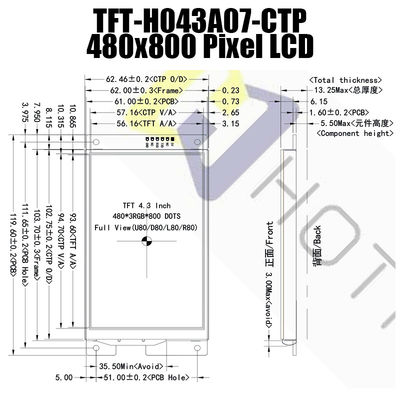 4.3 Inch TFT 480x800 Monitor Pcap Layar Seri Cerdas