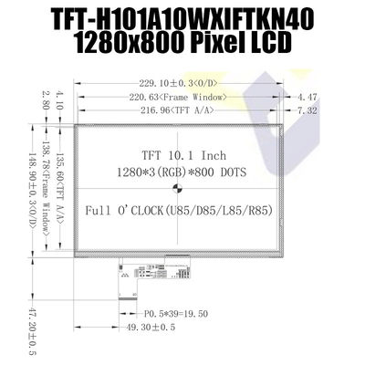 1280x800 Piksel IPS TFT LVDS Modul LCD Tipe Dapat Dibaca Sinar Matahari