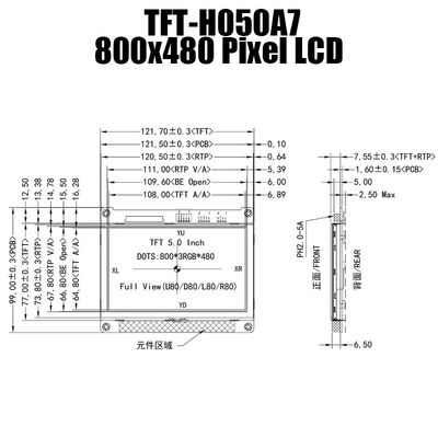 5.0 Inci 800x480 IPS Layar LCD TFT Resistif Suhu Lebar