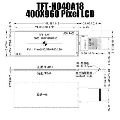 4.0 Inch Bar Layar LCD TFT Produsen Monitor Industri RGB 400x960 Dots