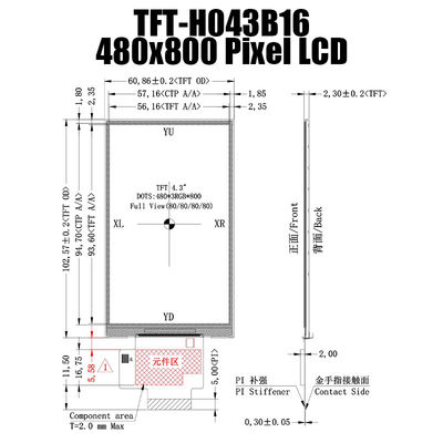 Layar Vertikal LCD TFT 4,3 Inci 480x800 Monitor LCD IPS Produsen Layar LCD TFT