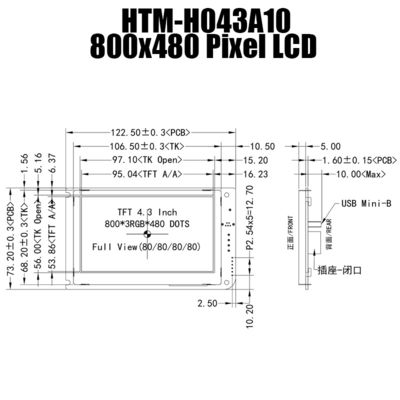 4.3 Inci UART TFT MODUL TFT LCD 480x272 Display PANEL DENGAN PAPAN CONTROLLER LCD