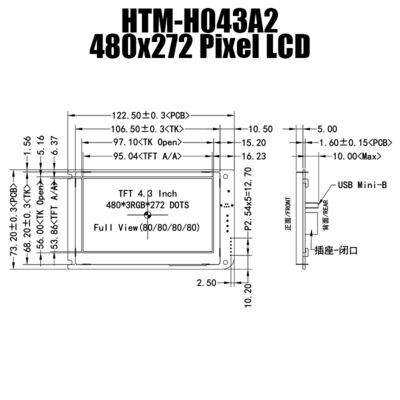 4.3 Inch UART Layar Sentuh Resistif TFT LCD 480x272 Tampilan DENGAN PAPAN CONTROLLER LCD