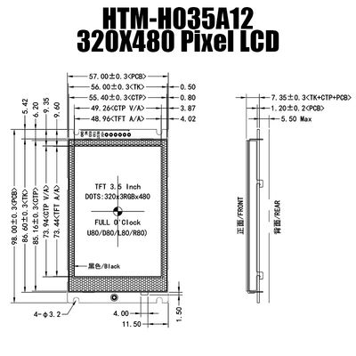 3,5 Inci UART Resistive Touch 320x480 Tampilan TFT MODUL PANEL Smart Serial Screen