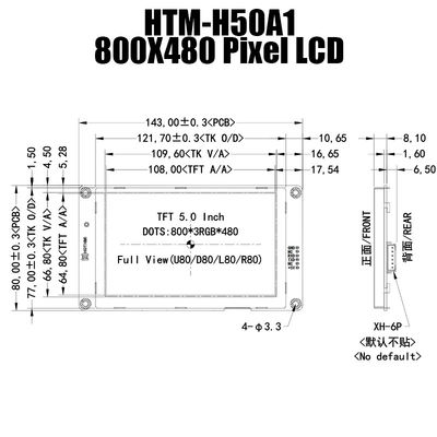 5 Inch Smart Serial Screen 800x480 UART TFT LCD Module Display Panel Dengan Antarmuka TTL