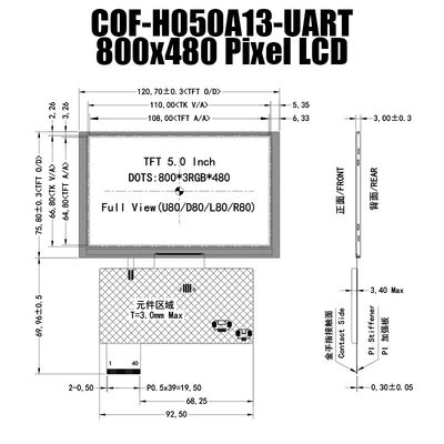 5.0 Inch Smart Serial 800x480 UART TFT Tampilan Layar Sinar Matahari Dapat Dibaca